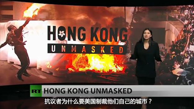 香港&ldquo;修例风波&rdquo;，终于有外媒能客观地说清楚了！
