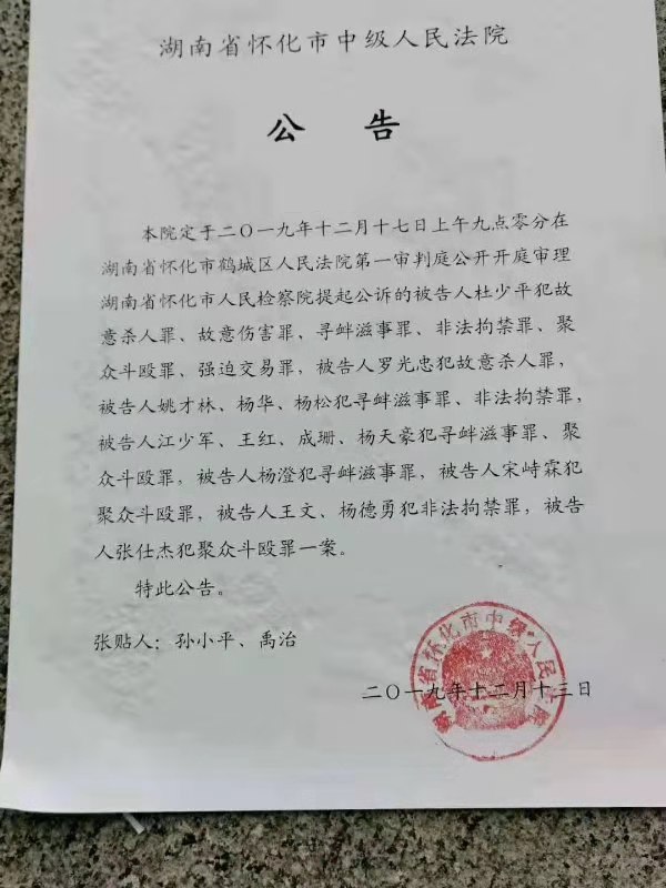 图片来自网络