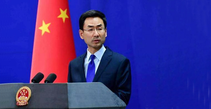 环球时报社评：美国又搞涉华冤案，还好意思张扬