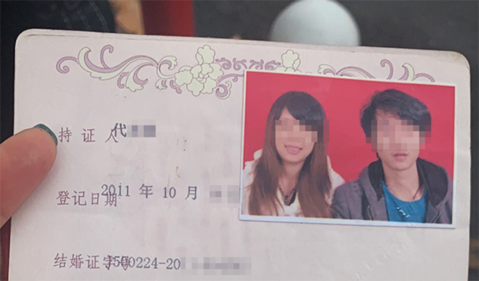 身份证丢失&ldquo;被结婚&rdquo;，民政局和冒名结婚者将担何责