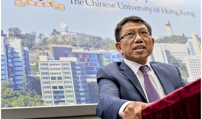 港中大校长段崇智纵暴&ldquo;获奖&rdquo; 港媒直呼荒唐