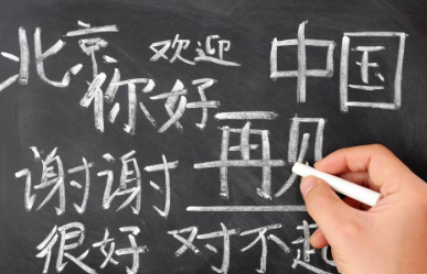 真香！香港激进分子论坛有个帖子：中文最美