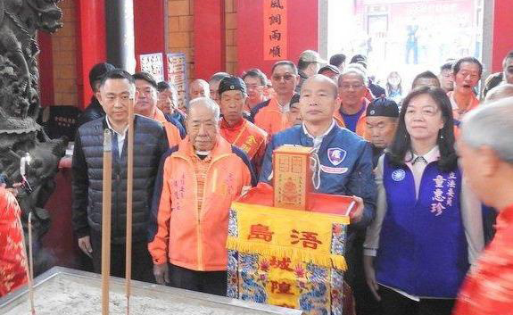 韩国瑜今早来到离大陆最近的地方 停留3个小时