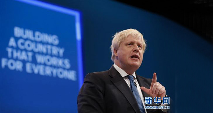 英国议会下院通过约翰逊版&ldquo;脱欧&rdquo;协议法案