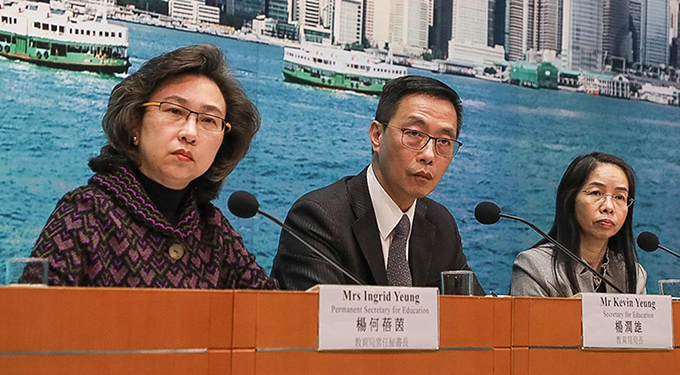 咒骂警察子女&ldquo;活不过7岁&rdquo;的香港教师，终离职