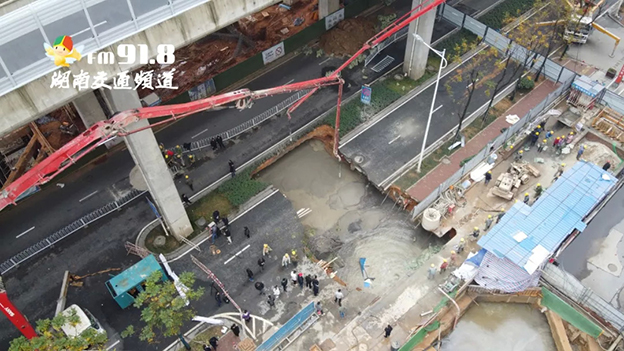 转发提醒，避免绕路！万家丽路塌陷路段最新反馈