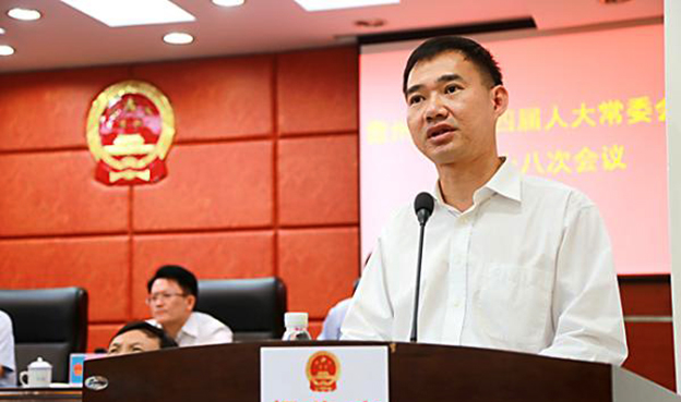 朱洪武同志任中共永州市委委员、常委、市委副书记