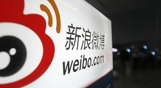 最高法：微博、即时通信等作为证据时应提供原件