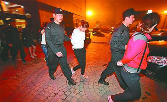 我国废止收容教育制度，自12月29日起卖淫嫖娼不再收容
