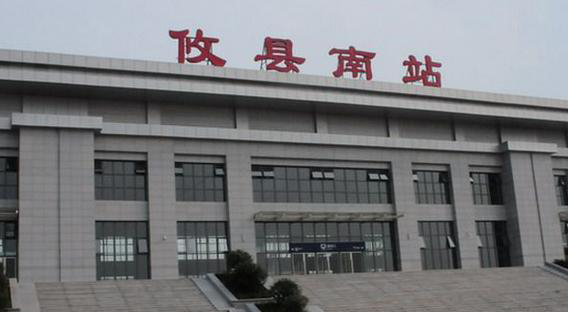 湖南省民政厅长肯定攸县撤县设市工作：各项指标都达到了要求