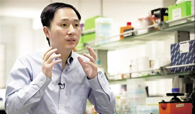 &ldquo;基因编辑婴儿&rdquo;案宣判：贺建奎等三被告人被追究刑事责任