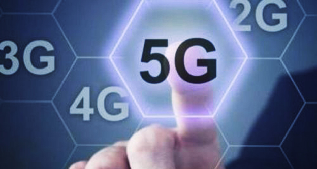 中国成为全球最活跃5G市场
