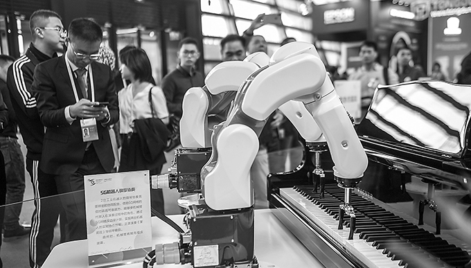 2020年中国将进一步拥抱发展与开放