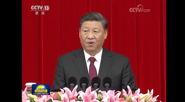 全国政协举行新年茶话会，习近平发表重要讲话