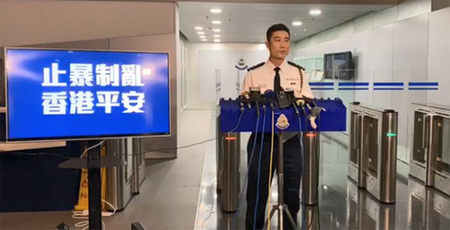 2020第一天暴徒打砸烧还举&ldquo;港独&rdquo;旗，港警抓400人