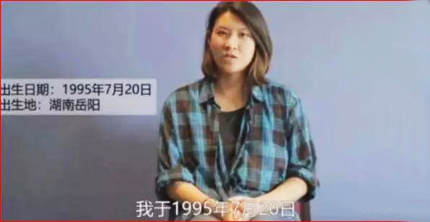 华裔女孩被遗弃24年后湖南寻亲：五六对父母来相认