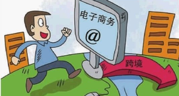 2019年湖南电商交易额预计达12900亿元