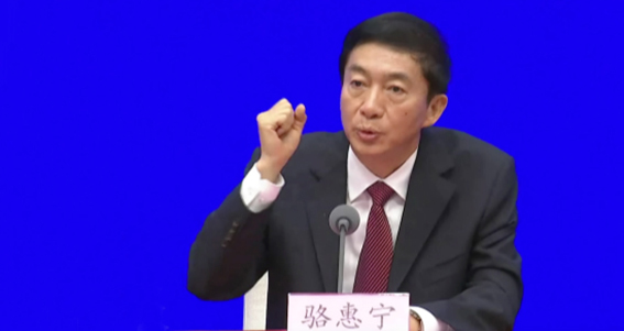 骆惠宁任香港中联办主任