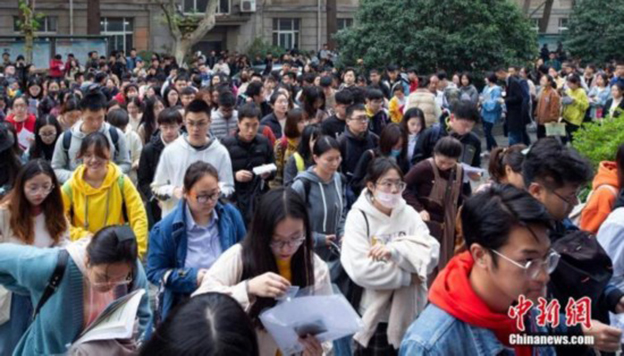 2020国考笔试放榜：拟招2.4万人，96.5万人考试