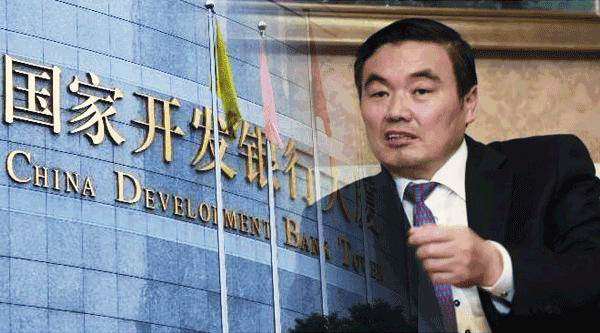 国家开发银行原党委书记、董事长胡怀邦严重违纪违法被开除党籍