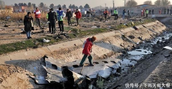 伊朗透露乌航客机被击中细节 操作员在10秒内做了错误决定