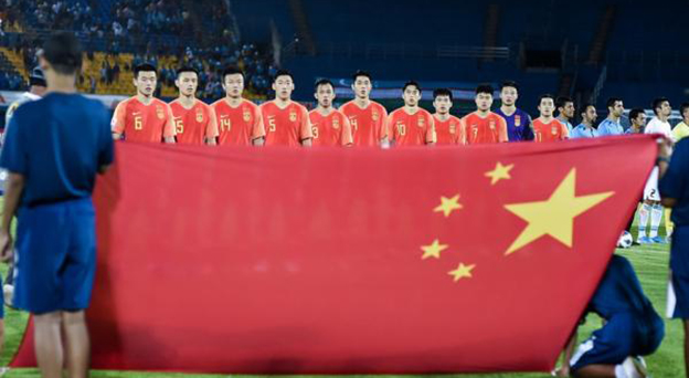 U23亚洲杯生死战输球，中国国奥提前告别东京奥运会