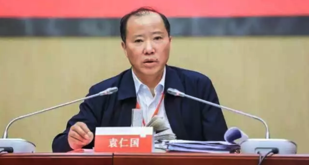 茅台袁仁国贪腐：家人靠经营茅台获利2.3亿，经销商送5公斤金鼎