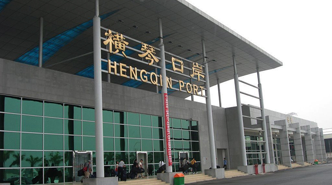 澳门特区就横琴口岸澳方口岸区法律适用问题制定法律草案