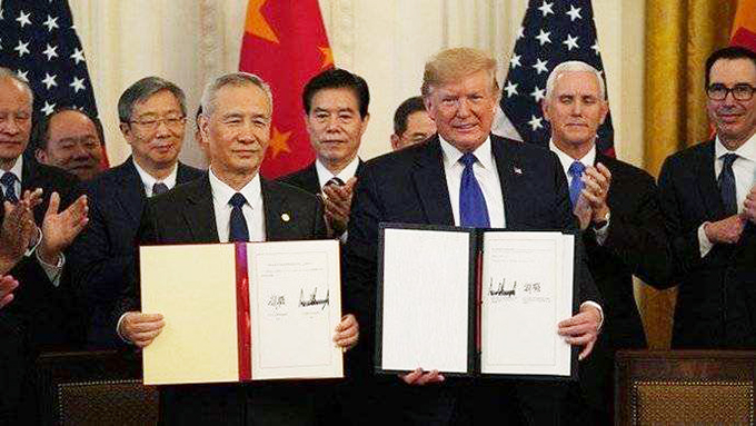 中美第一阶段经贸协议（全文）