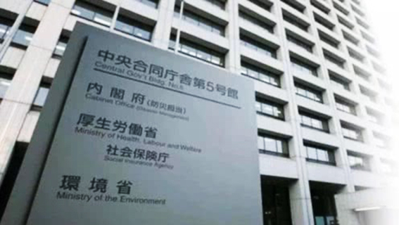 武汉新型冠状病毒肺炎新增死亡病例1例