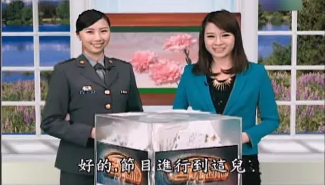台军女&ldquo;形象代言人&rdquo;与同事通奸，被捉奸在床
