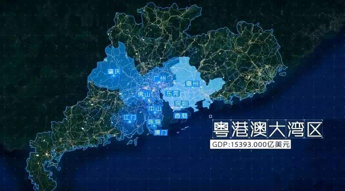 何厚铧、梁振英谈粤港澳大湾区科技创新