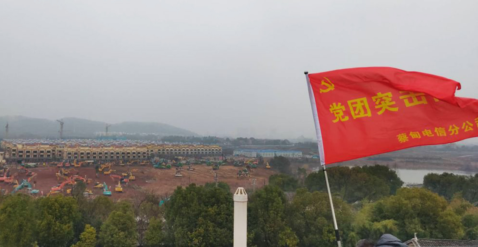 中国移动：预计3天实现武汉&ldquo;小汤山&rdquo;5G部署