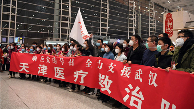 21支医疗队、共计2287名医务人员28日增援湖北