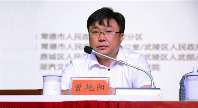 曾艳阳任新疆自然资源厅党组书记，此前任湖南衡阳市委常委