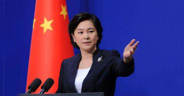 华春莹：美方迄今未向中方提供任何实质性帮助