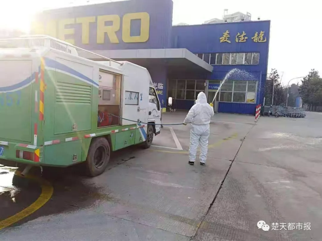 点击查看大图