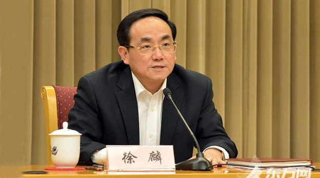 徐麟任上海市市长