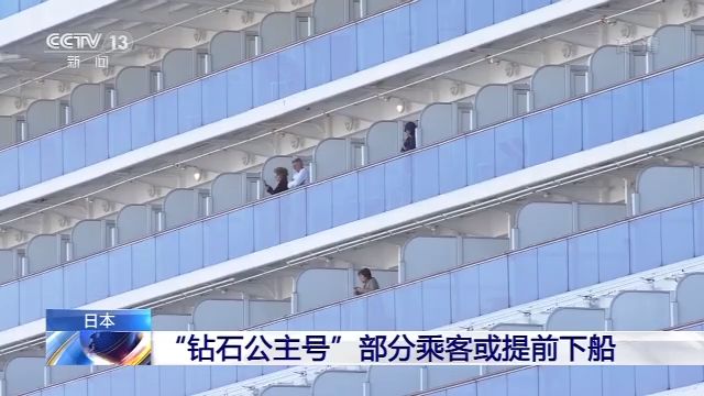 点击查看大图