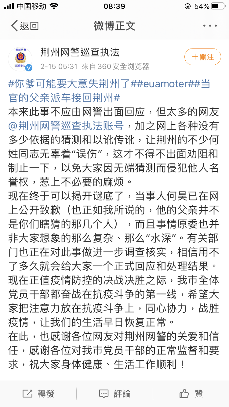 点击查看大图 点击查看大图