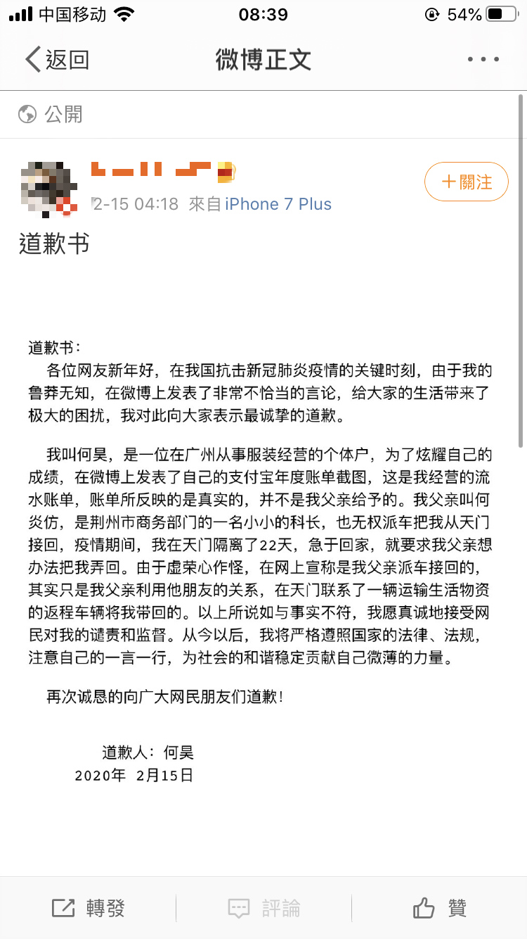 点击查看大图 点击查看大图