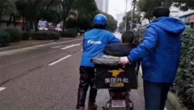 她丈夫凌晨去世，社交媒体上留下了一万条脏话