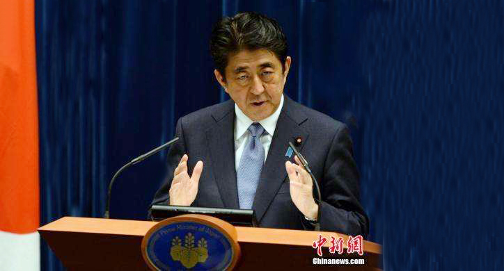 日媒：共同社被隔离女记者日常负责采访日本首相安倍晋三