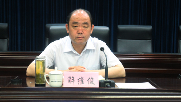 山东一监狱发生疫情确诊207例，省司法厅厅长因防控不力被免职