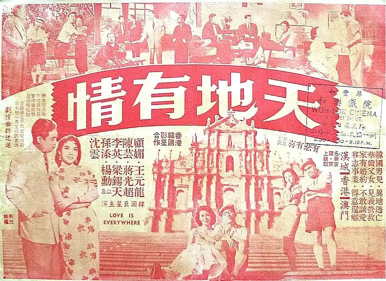 比中国电影历史还短的韩国电影业,凭什么能拿下奥斯卡奖?