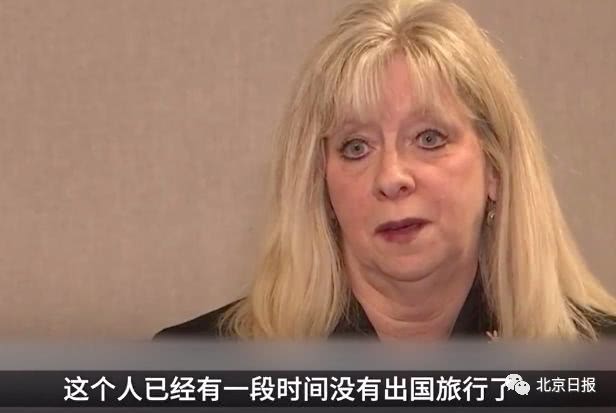 伦斯勒公共卫生主任玛丽·弗兰·瓦川纳(Mary Fran Wachunas)