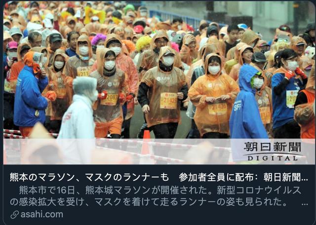 意大利5万人隔离,11地“封城”!韩国感染5天激增20倍!澳洲官员发布“新冠”警告!比疫情更可怕的是轻慢