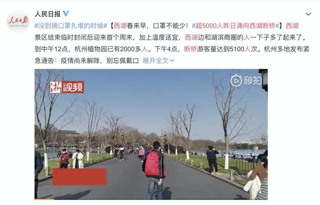 意大利5万人隔离,11地“封城”!韩国感染5天激增20倍!澳洲官员发布“新冠”警告!比疫情更可怕的是轻慢