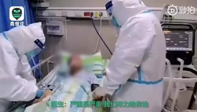 意大利5万人隔离,11地“封城”!韩国感染5天激增20倍!澳洲官员发布“新冠”警告!比疫情更可怕的是轻慢