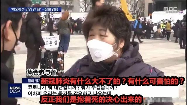 意大利5万人隔离,11地“封城”!韩国感染5天激增20倍!澳洲官员发布“新冠”警告!比疫情更可怕的是轻慢